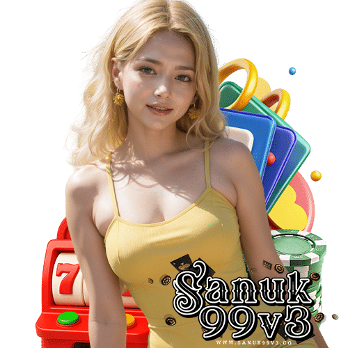 sanuk99v3 สล็อตออนไลน์