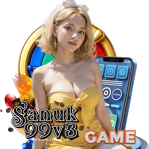 sanuk99v3 เว็บตรง
